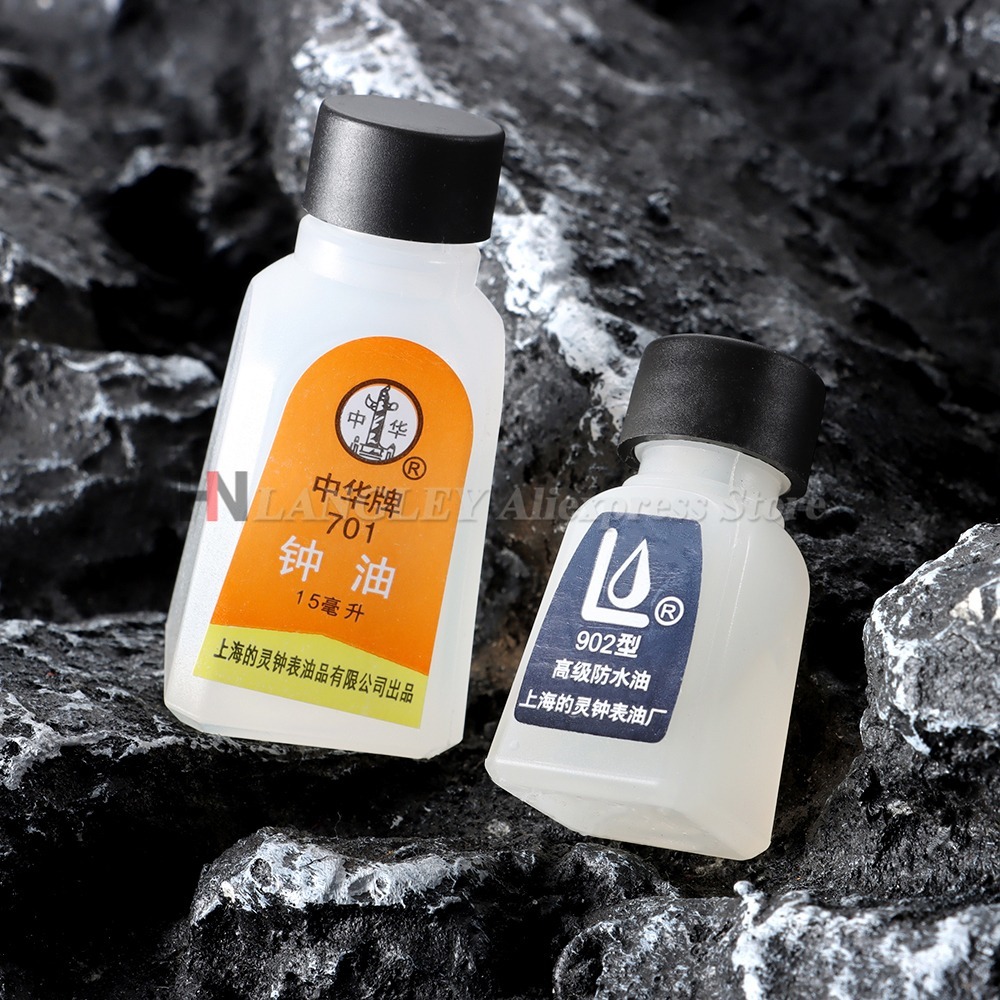 Huile pour montres 702 701 902 - Watch Lubricant Oil avis et prix