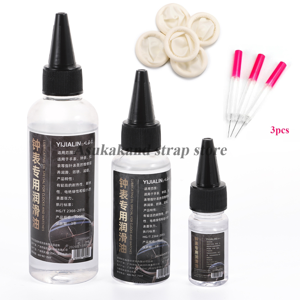 Huile pour montres professionn - Watch Lubricant Oil avis et prix