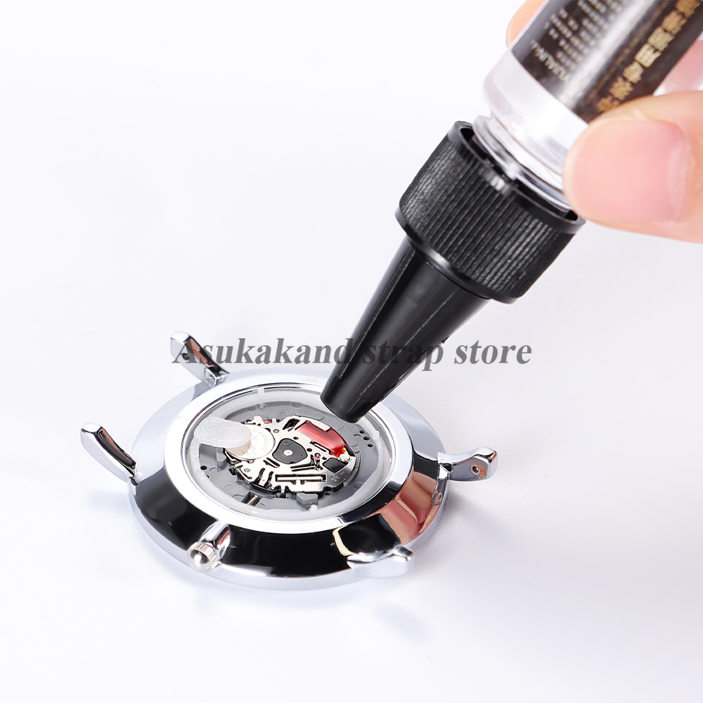 Huile pour montres professionn - Watch Lubricant Oil avis et prix